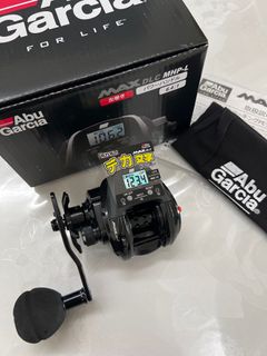 Affordable fishing reel handle For Sale