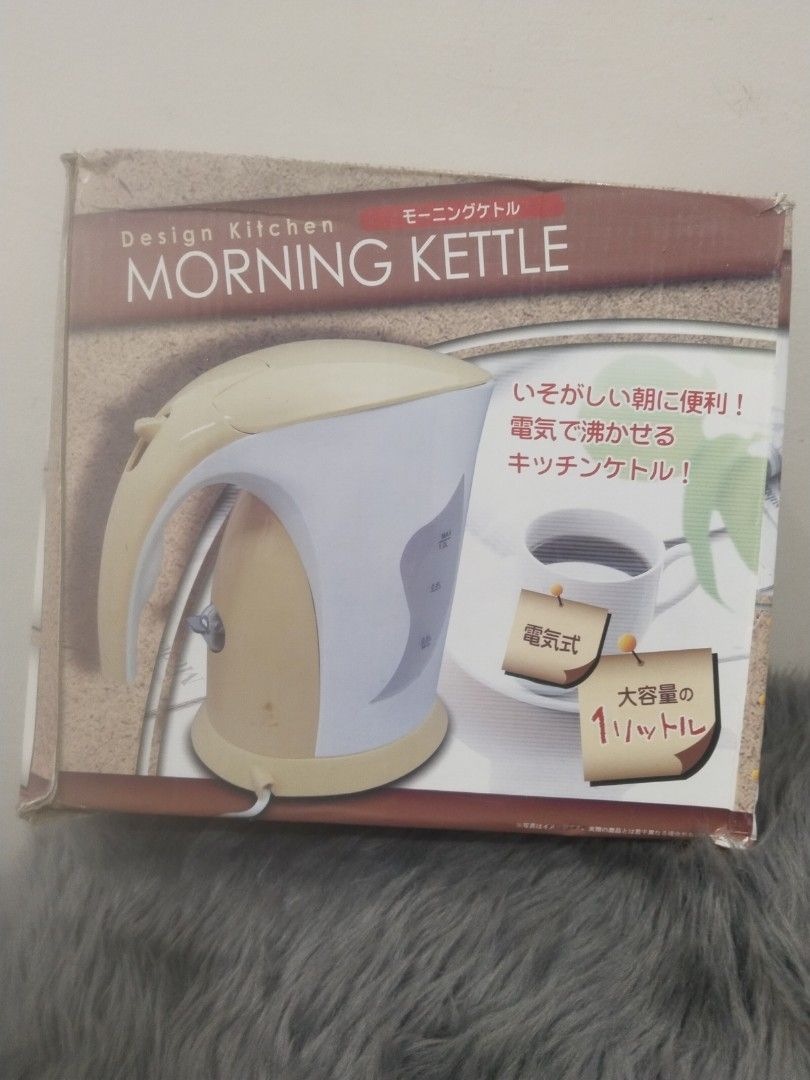 Affordable Design Kitchen Morning Kettle 😍👌 110 volts (Category: Coffee Machines & Makers) located in Bulacan. Submitted by afford.japan (Listing ID 1292200659, Image 1). Description: Affordable Design Kitchen Morning Kettle 😍👌 110 volts.