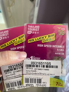 （分類：）位於 。 由 chilli2005 提交（商品編號 1292189932，圖片 1）。簡介： 。
