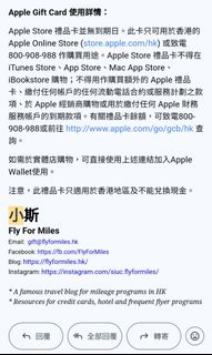（分類：）位於 。 由 s190446 提交（商品編號 1292206697，圖片 1）。簡介： 。