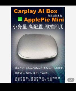 (Category: ) located in . Submitted by airbintan (Listing ID 1292090357, Image 1). Description: .