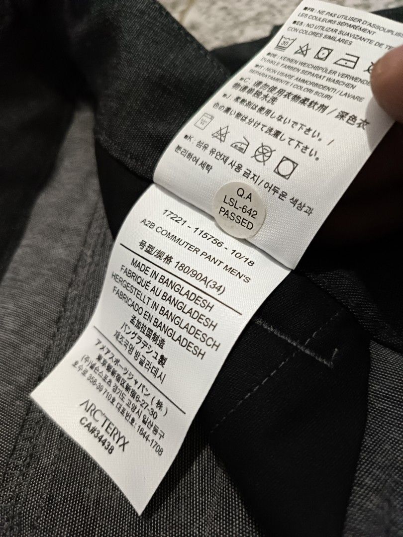 Arcteryx, Men's Fashion, Bottoms, Jeans on Carousell