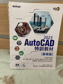 由 slps07517968 (刊登 ID 1292081734，圖片 1) 提交，位於 的 (類別：)，說明：。