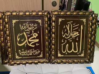 (Category: ) located in . Submitted by nursalmah (Listing ID 1292193811, Image 1). Description: .