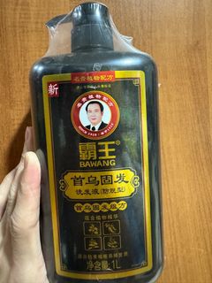 (Category: ) located in . Submitted by bombompurin (Listing ID 1292248628, Image 1). Description: .