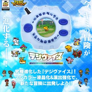 (Category: ) located in . Submitted by hellomisterneospacian (Listing ID 1292131446, Image 1). Description: .
