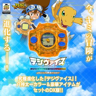 (Category: ) located in . Submitted by hellomisterneospacian (Listing ID 1292133096, Image 1). Description: .