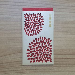 (Category: ) located in . Submitted by hana0109 (Listing ID 1292174348, Image 1). Description: .