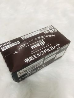 Box of Meiji Milk Chocolate 10 bars (Japan)