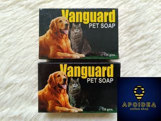 BUNDLE DEALS - 2x Vanguard Anti Ticks & Fleas Pet Soap (135g) for dogs and cats (APOIDEA SHOP)