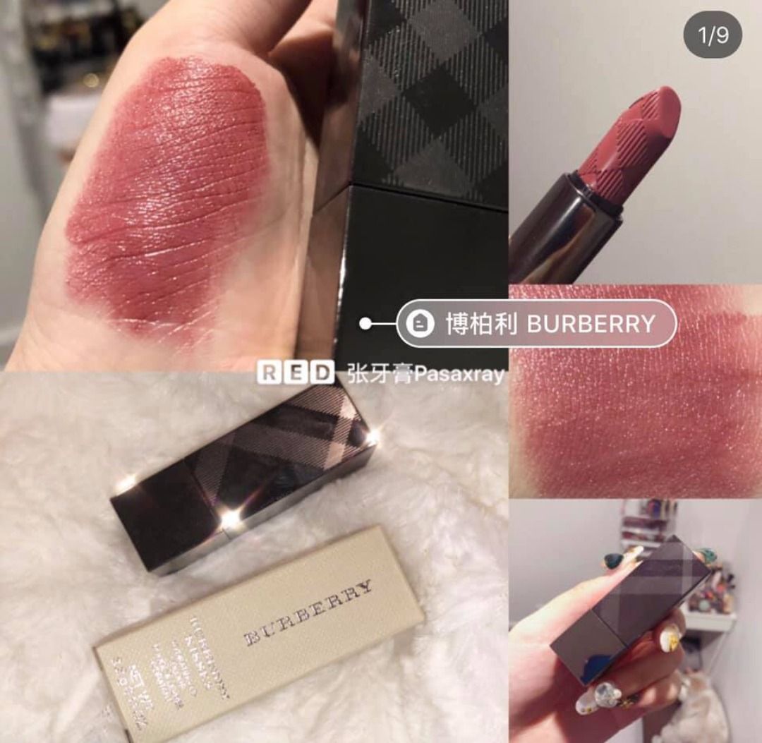 Burberry kisses 89 rose blush shop