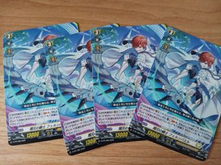 (Category: ) located in . Submitted by omegafantic (Listing ID 1292172443, Image 1). Description: .