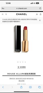 （分類：）位於 。 由 clara_hy 提交（商品編號 1292127171，圖片 1）。簡介： 。