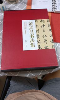 (Category: ) located in . Submitted by tangyee.1 (Listing ID 1292153876, Image 1). Description: .
