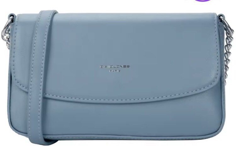 David jones 2025 baby bag