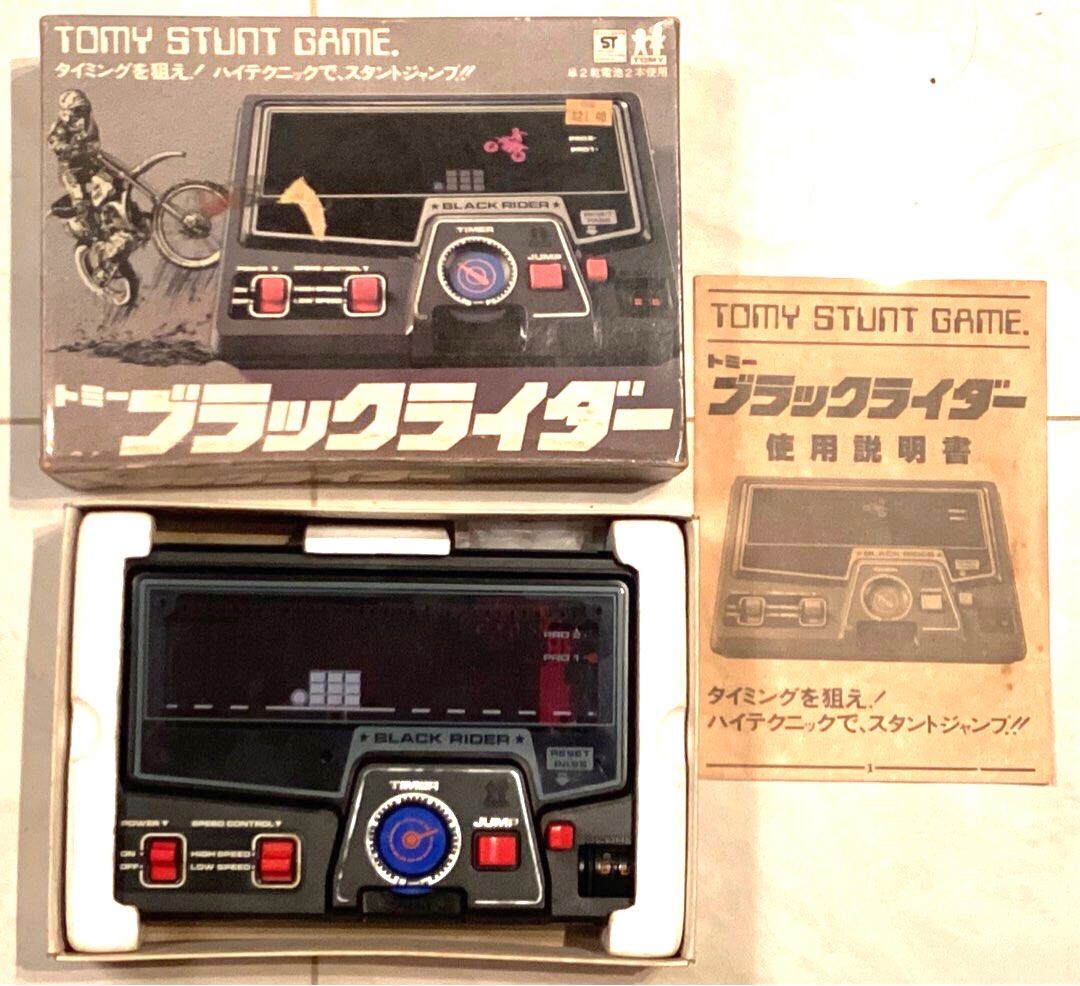 Early Christmas Sale! Rare Working Vintage 1980 Made in Japan Tomy Stunt  Game Black Rider Electronics Game Box size wide 25cm like New