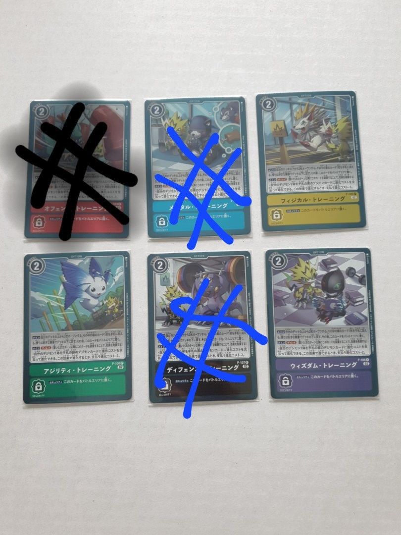 digimon training cards Amazon.com: Complete Custom Deck for Yu-Gi-Oh! main image 1