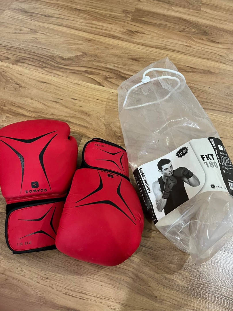 Domyos fkt 180 boxing gloves on sale