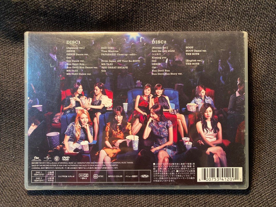 二手正版DVD少女時代GIRLS' GENERATION COMPLETE VIDEO COLLECTION日版雙片裝, 書籍、休閒與玩具,  樂器、音樂相關, CD、DVD在旋轉拍賣