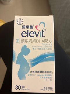 （分類：）位於 。 由 rxm7csbc6t 提交（商品編號 1292173897，圖片 1）。簡介： 。