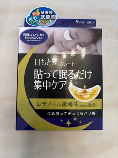 （分類：）位於 。 由 ct_24 提交（商品編號 1292198175，圖片 1）。簡介： 。