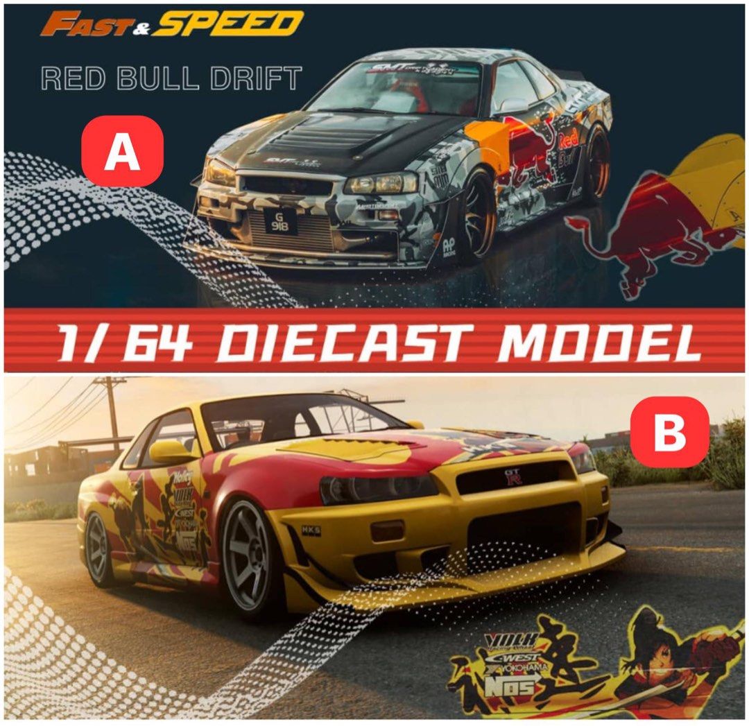 1/64 FS 日産 スカイライン GTR R34 Redbull (LTD) s-l1200.jpg