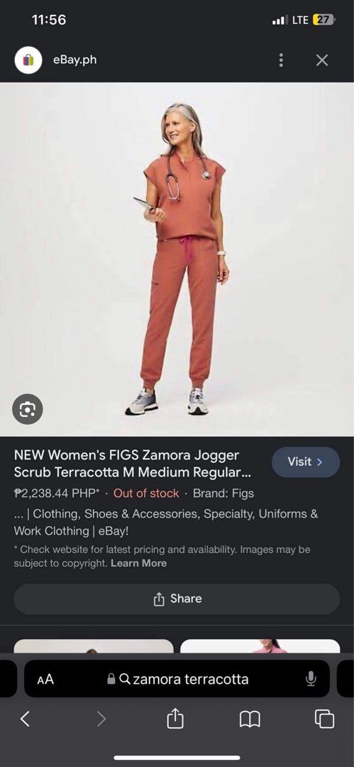 NEW Women's FIGS Zamora Jogger Scrub Terracotta M Medium Regular