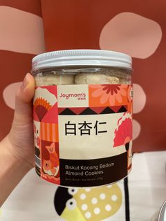 (Category: ) located in . Submitted by awielyeo (Listing ID 1289749885, Image 1). Description: .