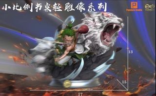 （分類：）位於 。 由 tkhdickie 提交（商品編號 1292161307，圖片 1）。簡介： 。