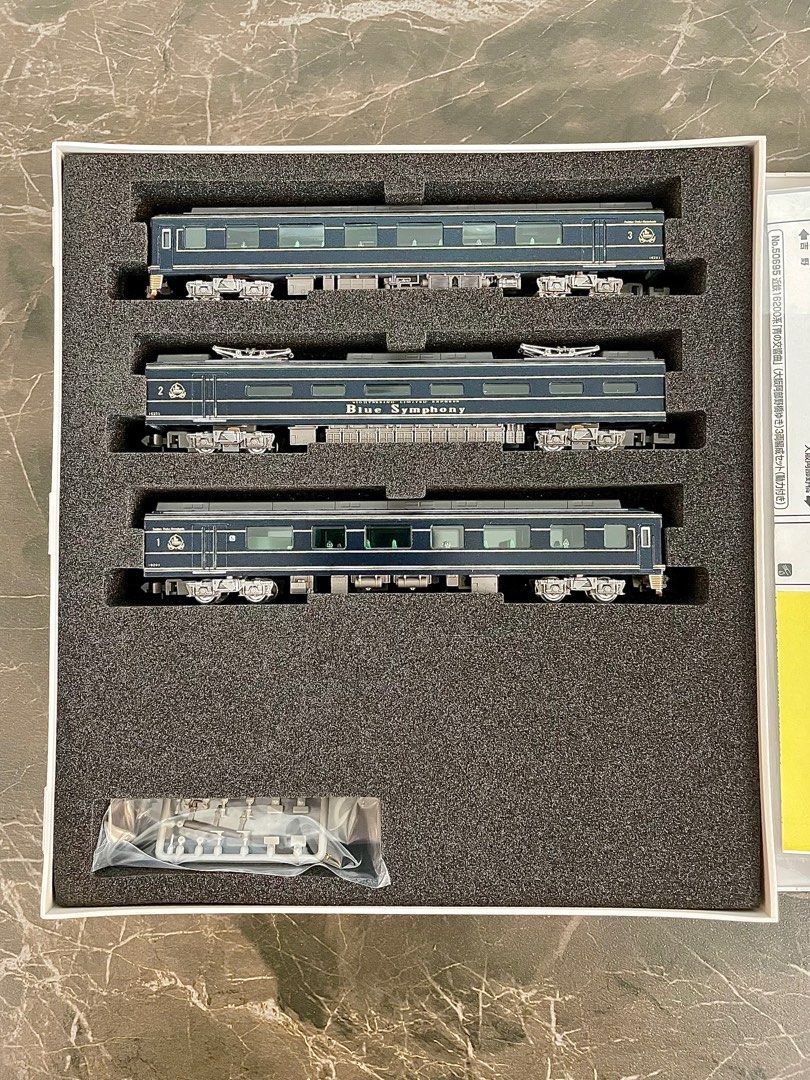 新品未使用50695 近鉄16200系「青の交響曲」(大阪阿部野橋ゆき