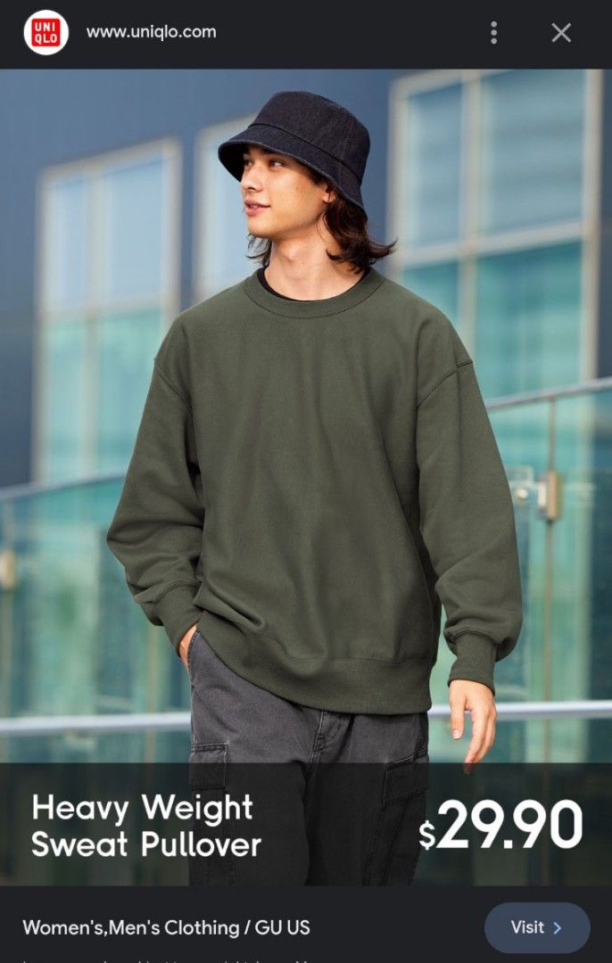 GU Heavy Weight Sweat Pullover, Men's Fashion, Tops & Sets, Tshirts & Polo  Shirts on Carousell
