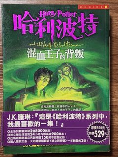 （分類：）位於 。 由 niteriderhk 提交（商品編號 1292156863，圖片 1）。簡介： 。