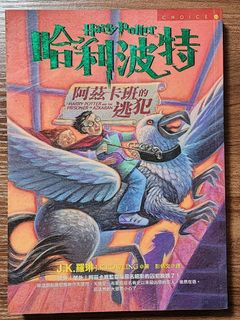 （分類：）位於 。 由 niteriderhk 提交（商品編號 1292157772，圖片 1）。簡介： 。