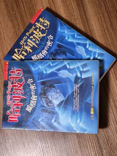 （分類：）位於 。 由 niteriderhk 提交（商品編號 1292158082，圖片 1）。簡介： 。