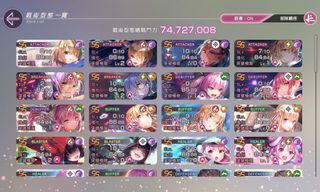 （分類：）位於 。 由 jayhtc 提交（商品編號 1286199739，圖片 1）。簡介： 。