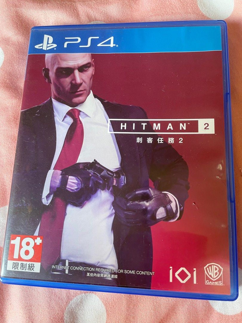 Ps4 games hitman 2 on sale