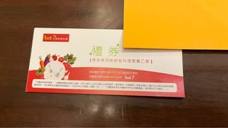 由 a010065 (刊登 ID 1292163125，圖片 1) 提交，位於 的 (類別：)，說明：。