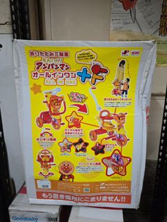 （分類：）位於 。 由 loyes 提交（商品編號 1292089800，圖片 1）。簡介： 。