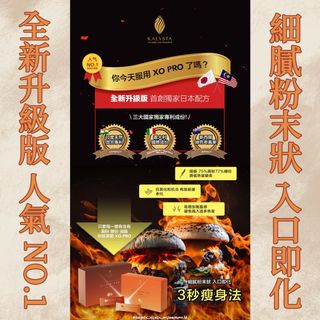 （分類：）位於 。 由 kalystahkxo 提交（商品編號 1292137202，圖片 1）。簡介： 。