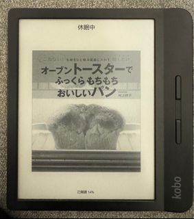（分類：）位於 。 由 jassmm 提交（商品編號 1292178525，圖片 1）。簡介： 。