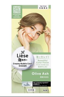 （分類：）位於 。 由 emmzp06 提交（商品編號 1292200317，圖片 1）。簡介： 。