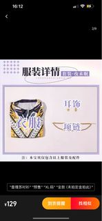 (Category: ) located in . Submitted by haruchanc (Listing ID 1292150391, Image 1). Description: .