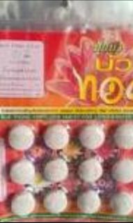 (Category: ) located in . Submitted by aldorphin (Listing ID 1292135204, Image 1). Description: .