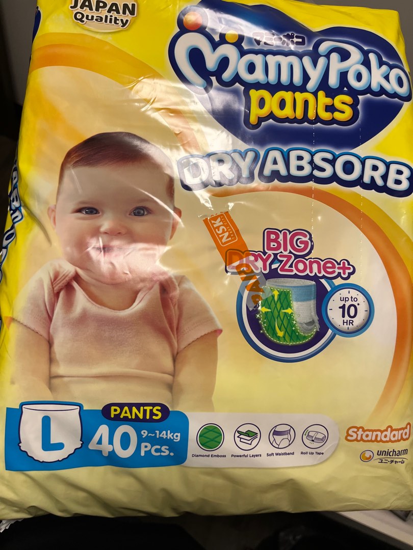 Buy Mamypoko Pants Standard Large Size Diapers 9Kg 14Kg 30 Diapers Online  at Best Prices in India | Qubitlink.com