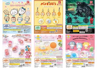 (Category: ) located in . Submitted by japanorders (Listing ID 1292147109, Image 1). Description: .