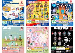 (Category: ) located in . Submitted by japanorders (Listing ID 1292145569, Image 1). Description: .