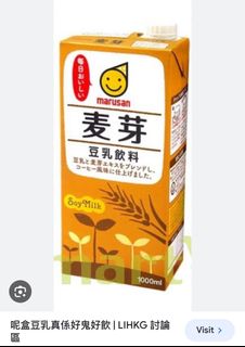 （分類：）位於 。 由 Pibi13 提交（商品編號 1292094529，圖片 1）。簡介： 。