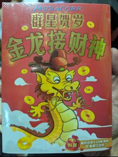 (Category: ) located in . Submitted by boyaotan (Listing ID 1292119139, Image 1). Description: .