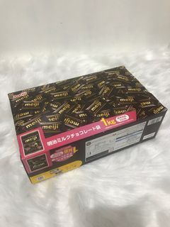Meiji Milk Chocolate big box - 1 kg (Japan)