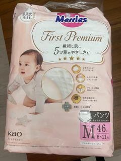 （分類：）位於 。 由 debbieeechan 提交（商品編號 1292251814，圖片 1）。簡介： 。